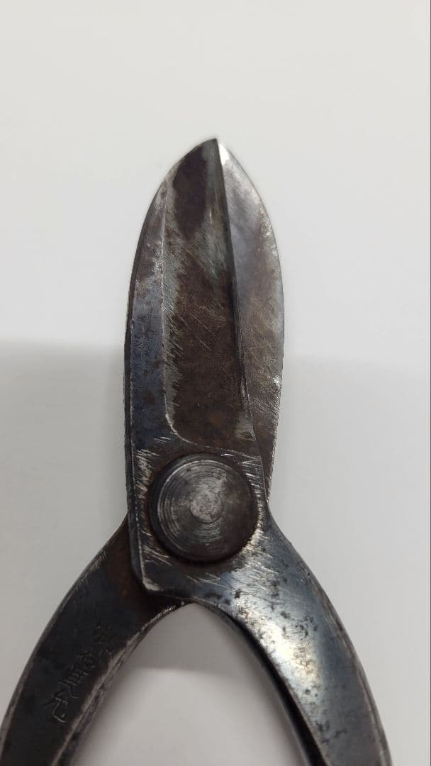 郷右馬允 ごううまのすけ 盆栽 植木 生け花 鋏 使用感あり