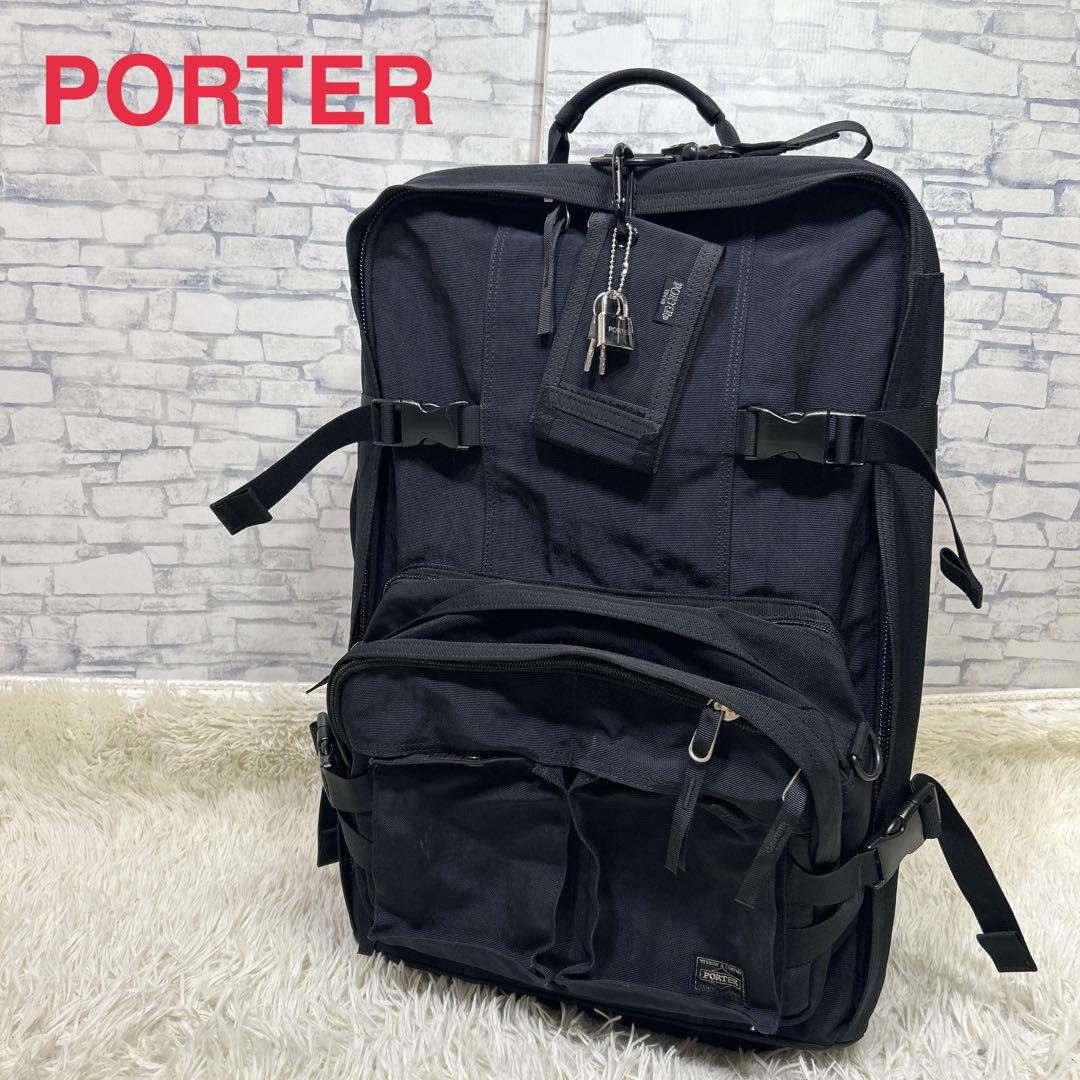 廃盤　希少　PORTER トリップローラー　二輪キャリーバッグ　旅行　出張バッグ