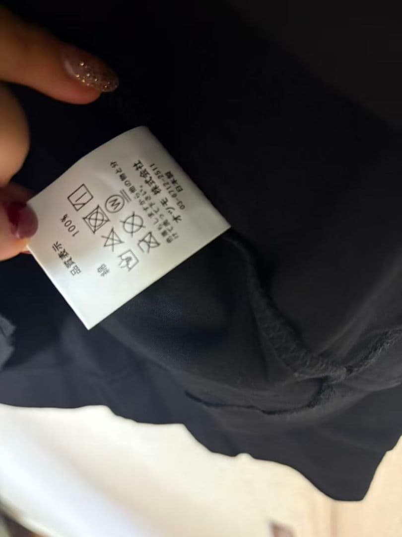 HUMANMade長袖ｔシャツL