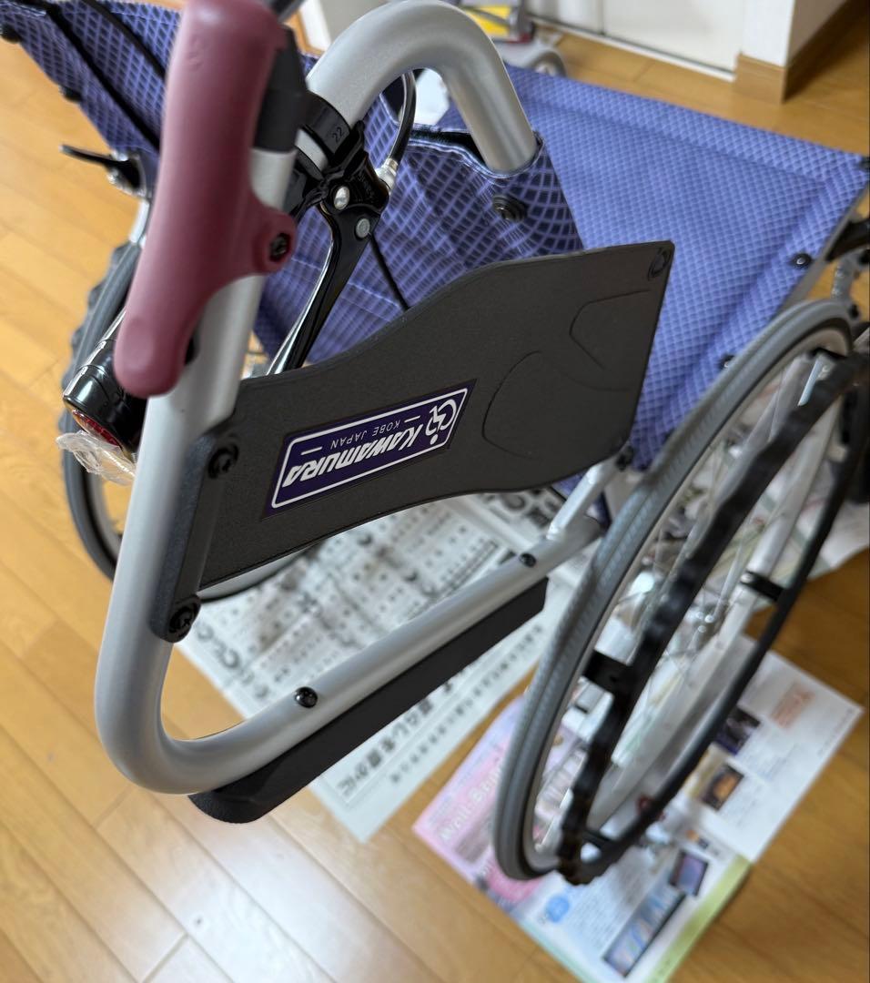 ふわりすプラス　ノーパンク　KFP22ー40SB 一度転がしのみ　自走式　超美品