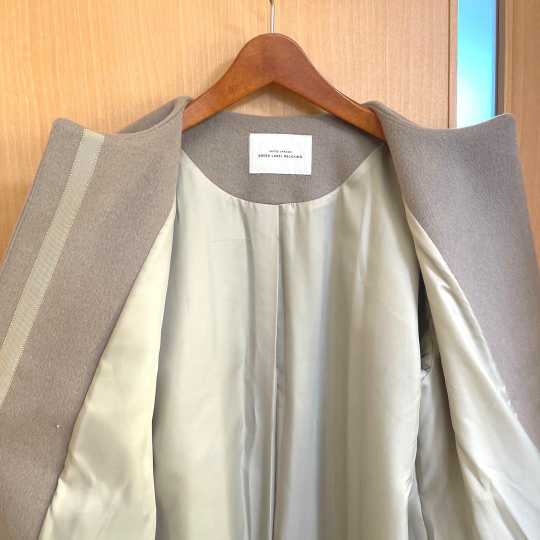 ☆極美品☆グリーンレーベル アンゴラビーバースリットノーカラーコート40