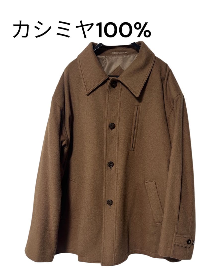 カシミヤ100% 高級ステンカラーコート ベージュ