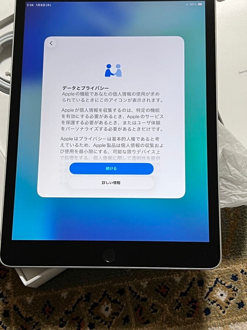 【美品】Apple iPad 第9世代10.2インチ wifi