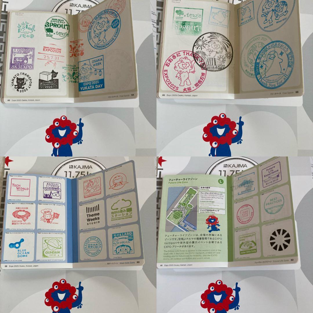 m*0様 関西万博 スタンプパスポート サテライト コンプリート　ミャクミャク