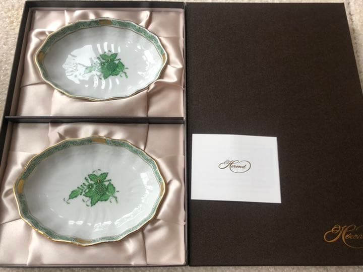 ヘレンド製アボニーグリーン小皿2枚セット