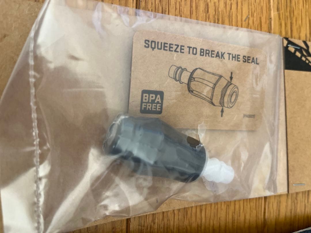 PROFILEDESIGN エアロバーボトルシステムHSF/AERO HC800