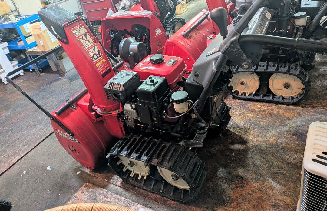 ホンダ除雪機HS660電動シューター　発送可　2/20迄札幌近郊配送無料