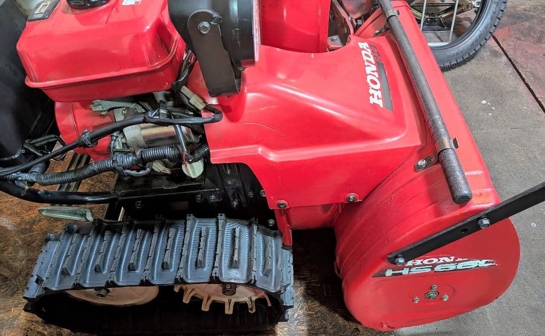 ホンダ除雪機HS660電動シューター　発送可　2/20迄札幌近郊配送無料