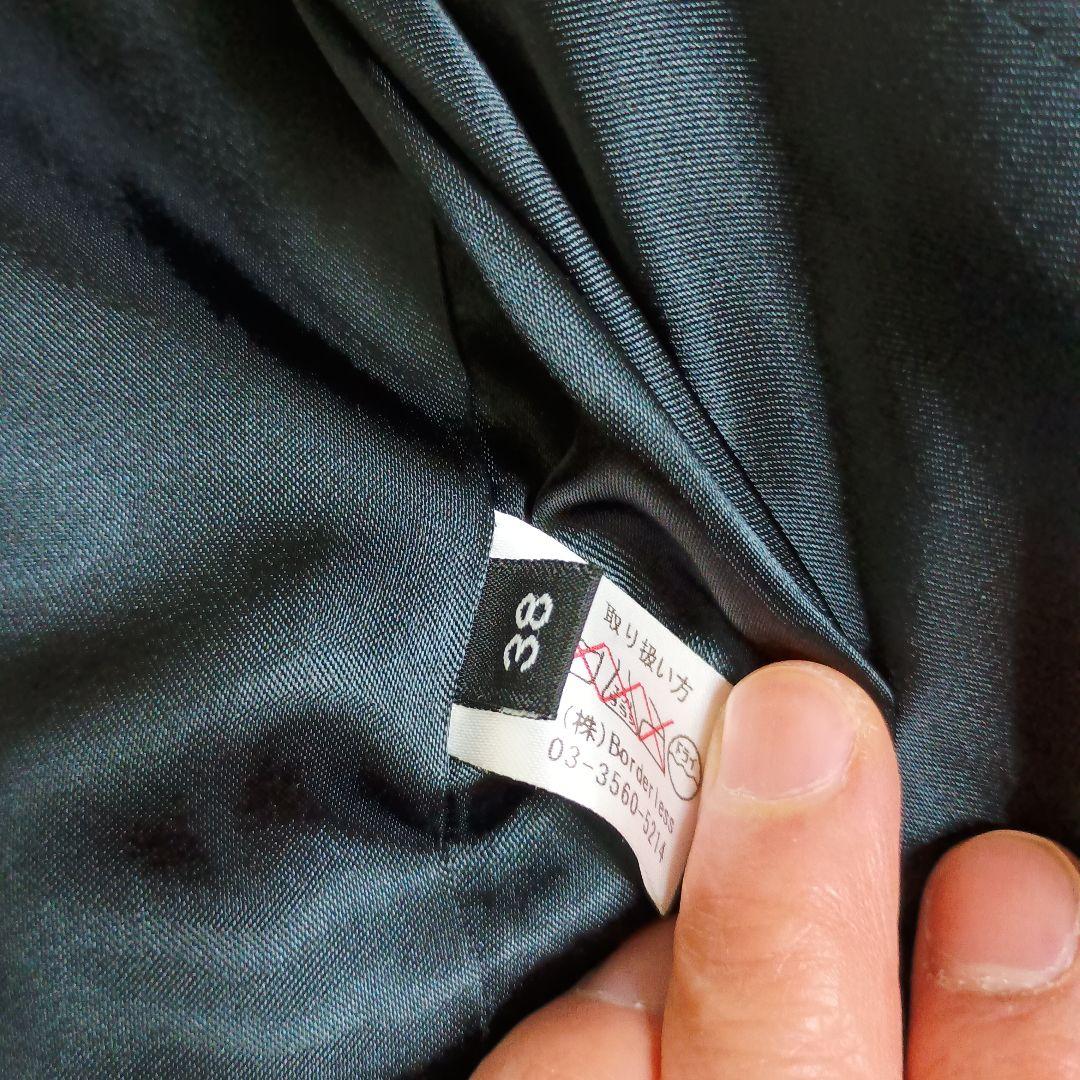 グレンフェル　チェスターコート　ネイビー　ウール　38 Mサイズ　イギリス製