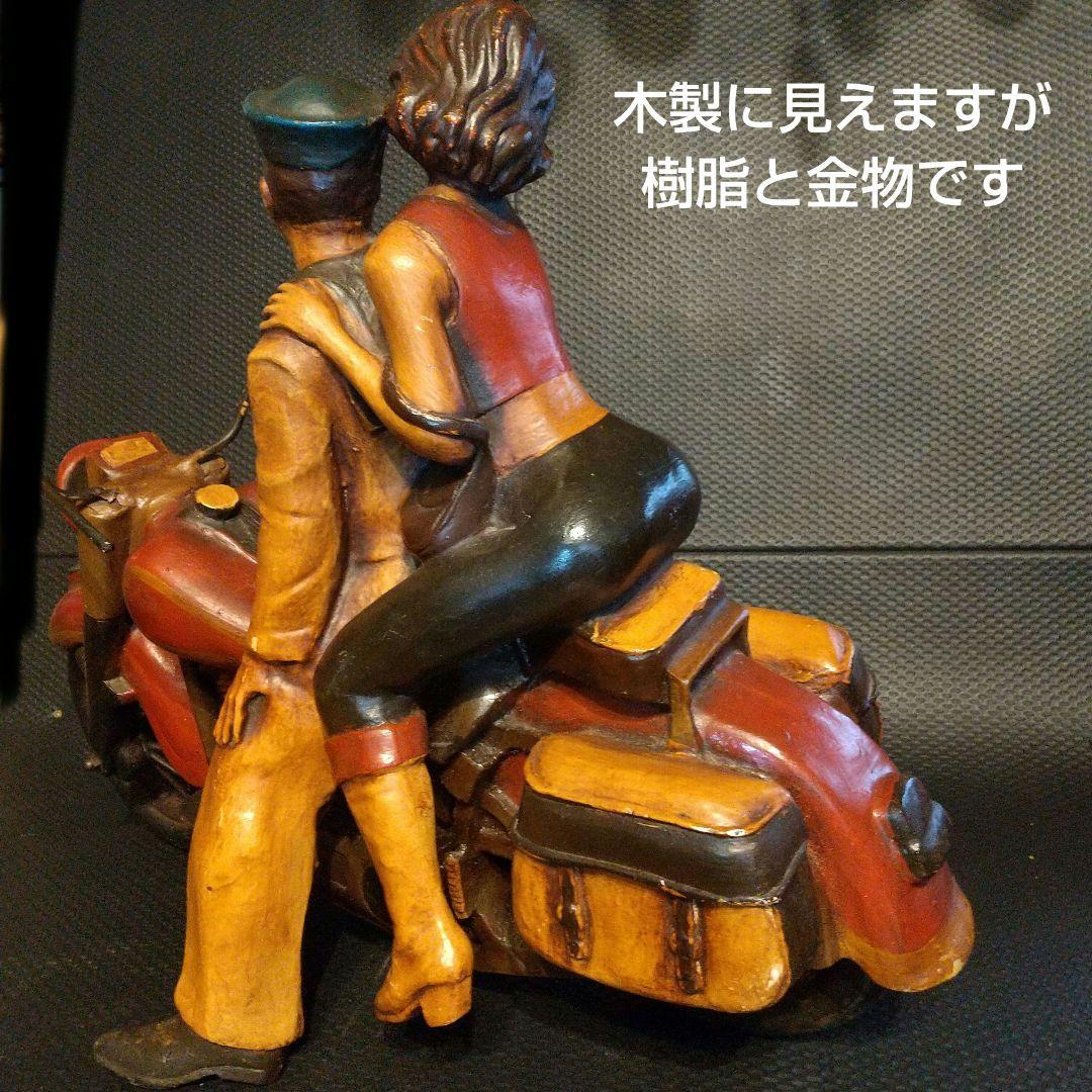 置物 アンティーク アメリカ バイク