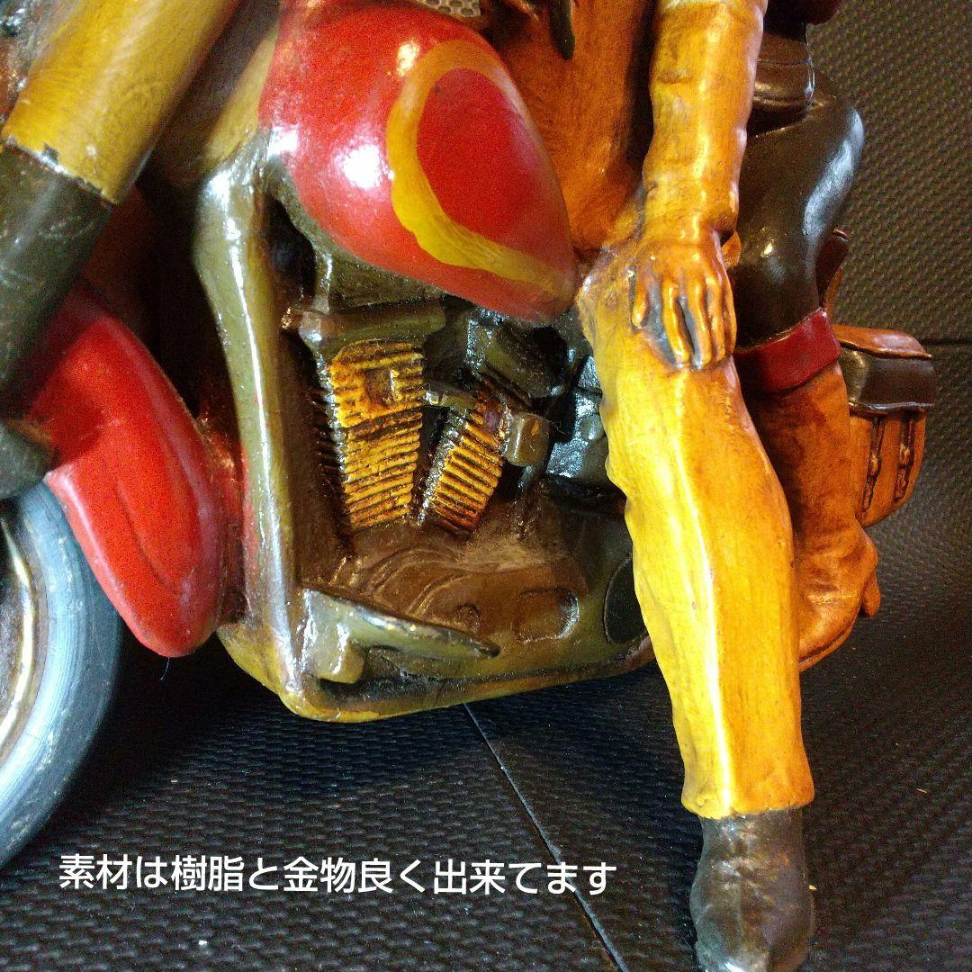 置物 アンティーク アメリカ バイク