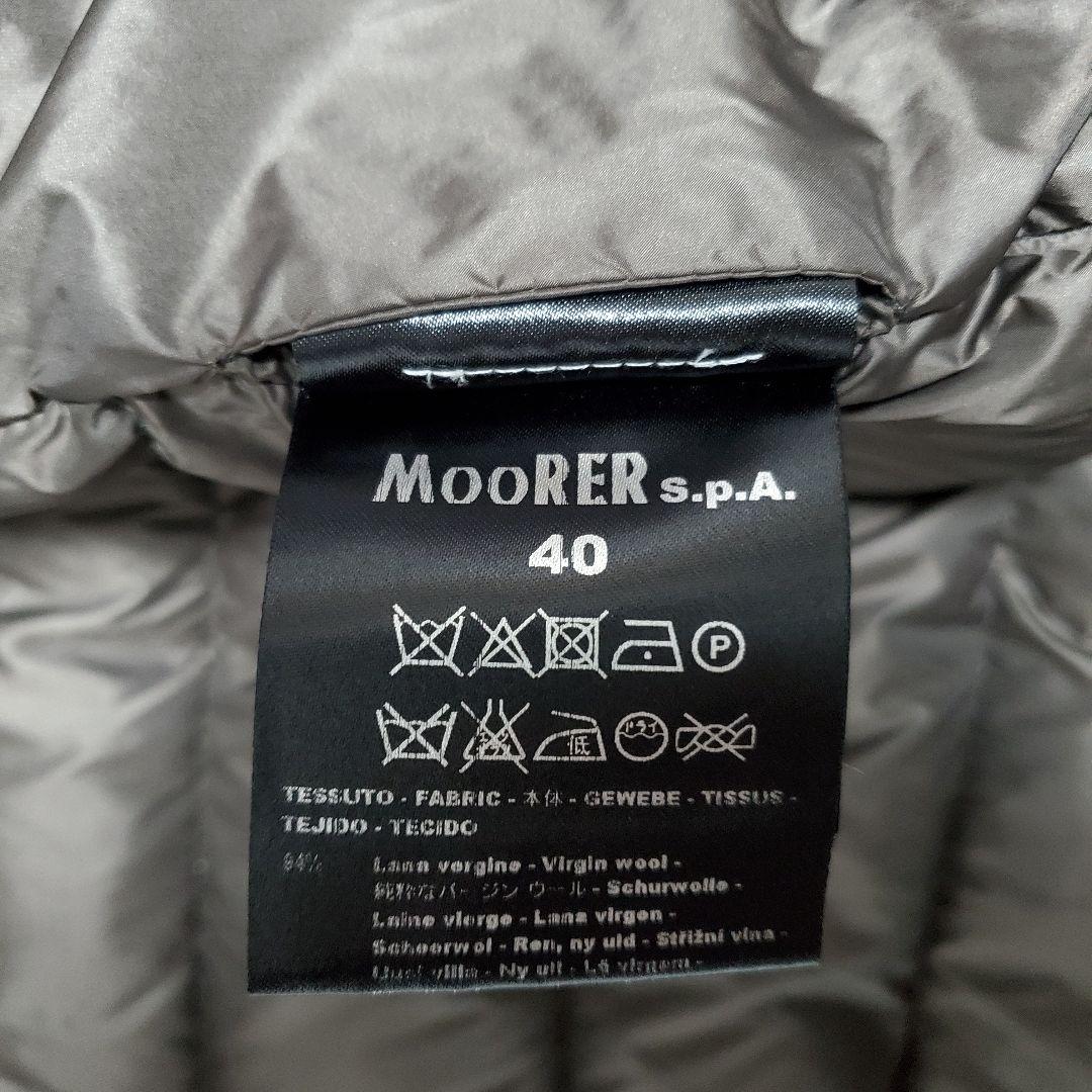 高級✨　ムーレー MOORER カシミヤ　ダウンコート　切り替え　shama様