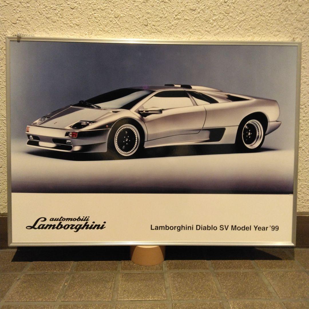 飯倉片町S/R掲示現物Lamborghini Diablo SV パネル1999