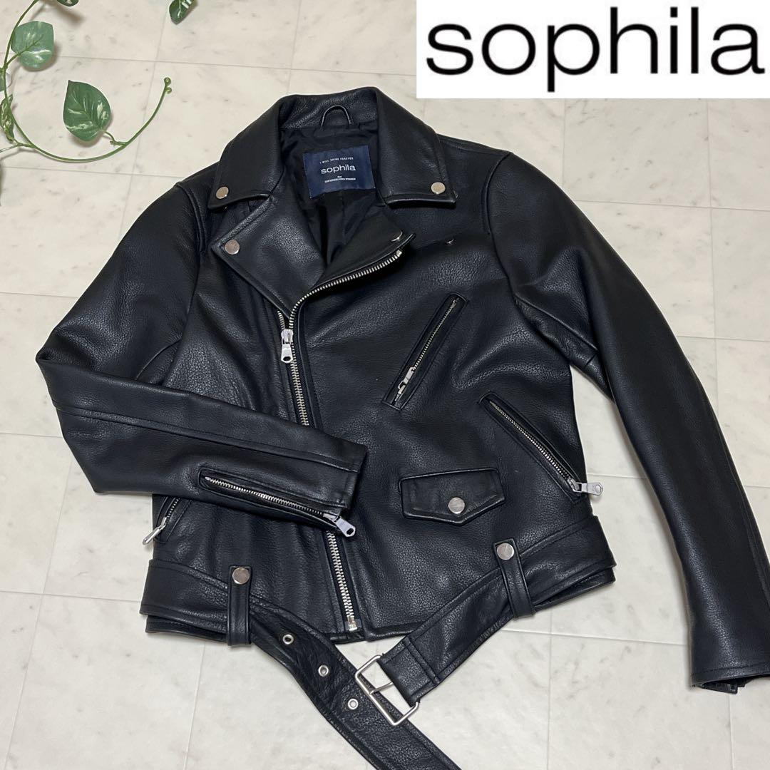 ⭐️sophila⭐️ソフィラ レザージャケット ライダースジャケット 黒ベルト付き