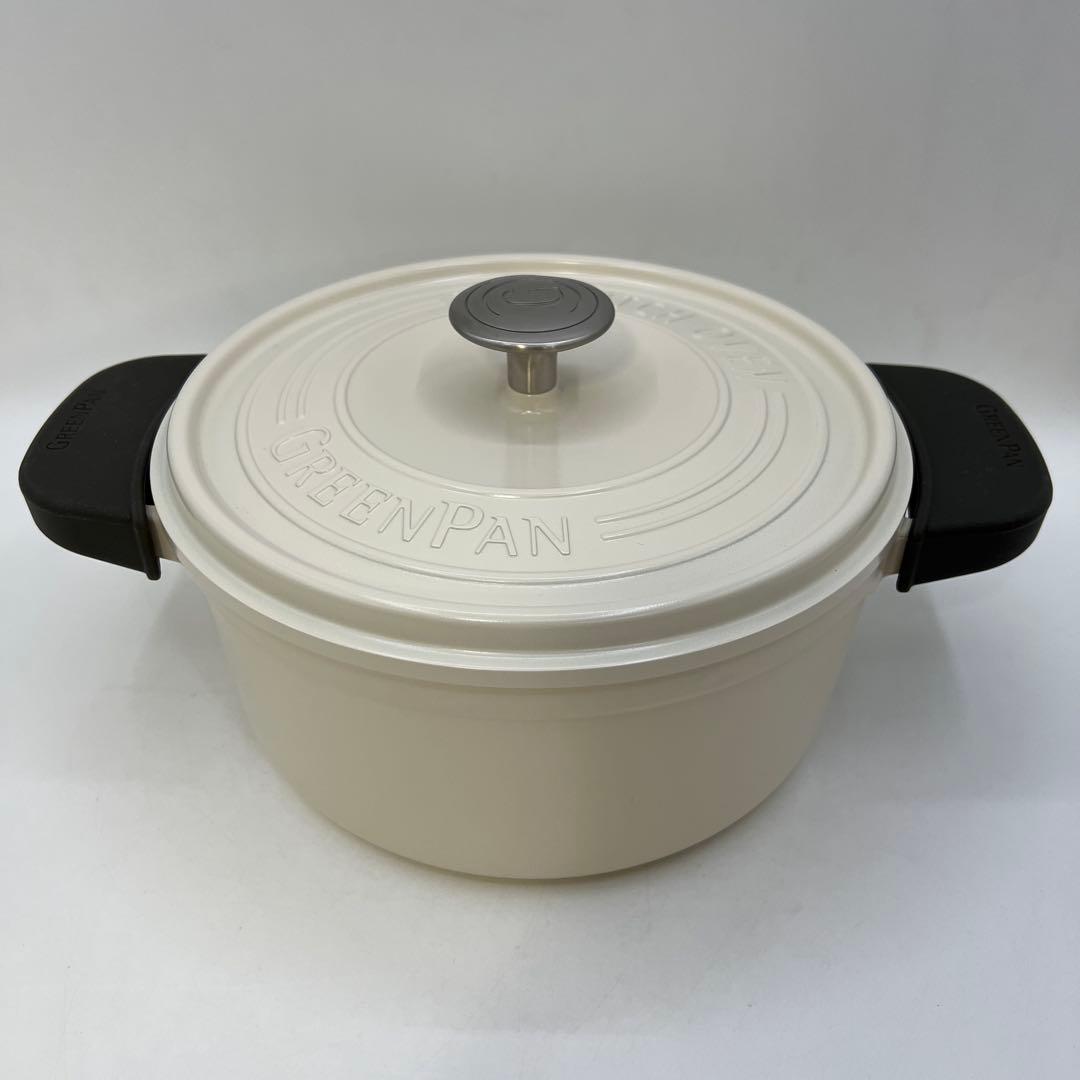 グリーンパン　両手鍋 22cm フェザーウエイト　クリームホワイト