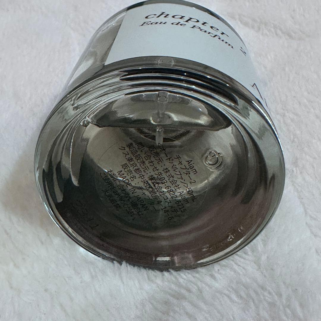 正規品 Aiam アイアム　チャプター2 オードパルファン 50ml
