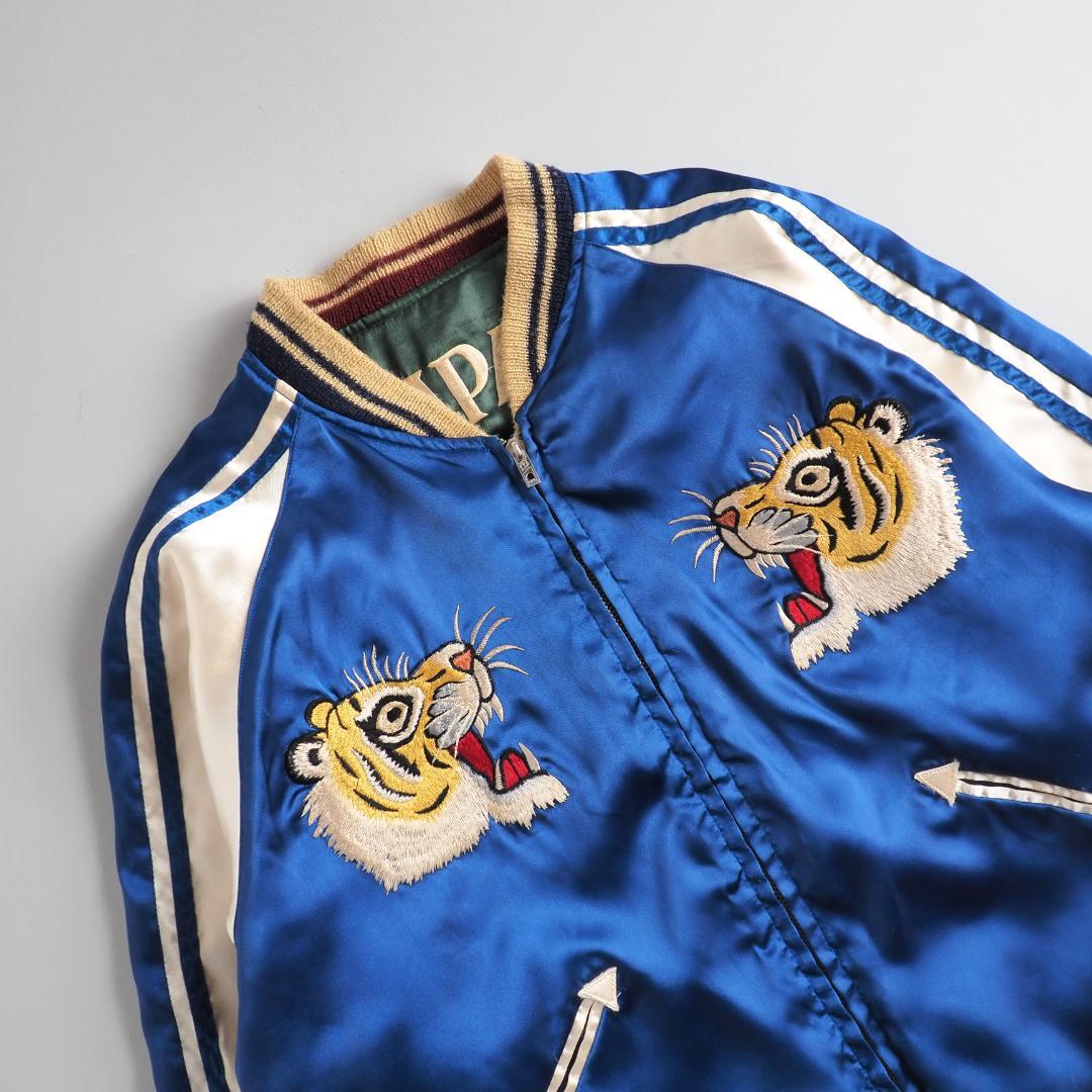 テーラー東洋　スカジャン　スーベニアジャケット　虎　鷹　リバーシブル　美品