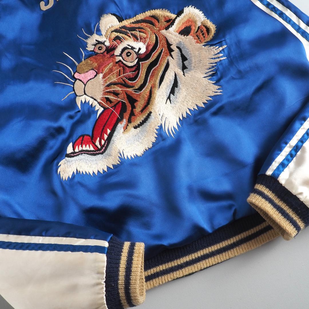 テーラー東洋　スカジャン　スーベニアジャケット　虎　鷹　リバーシブル　美品