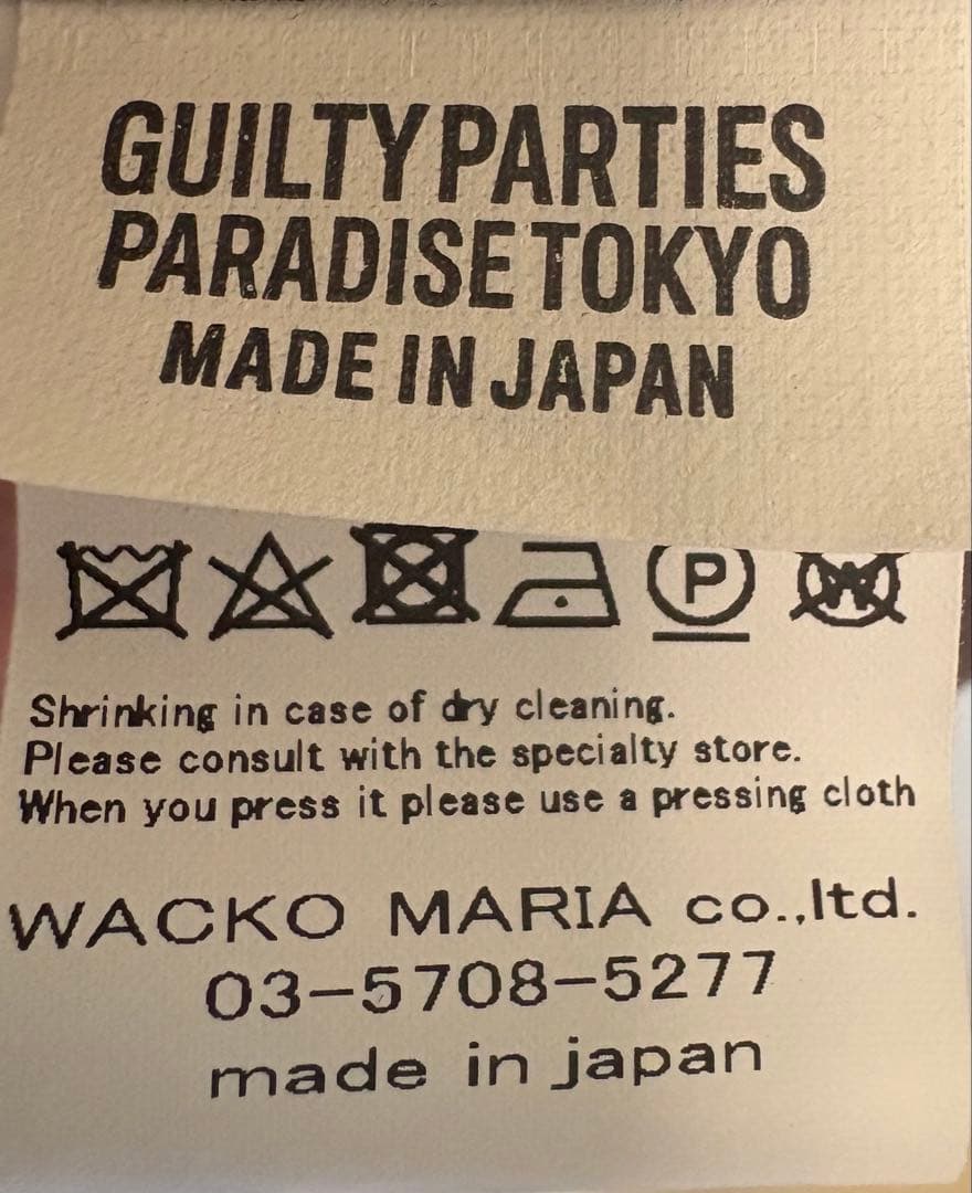 即完売品　極美品　ワコマリア×2pac アロハシャツ　Mサイズ