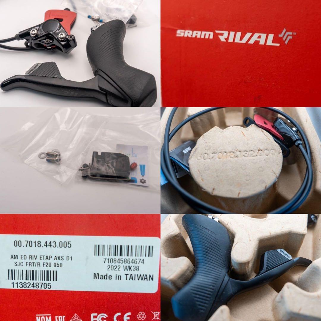 パーツ SRAM Rival eTap AXS HRD Shift/Brakeset