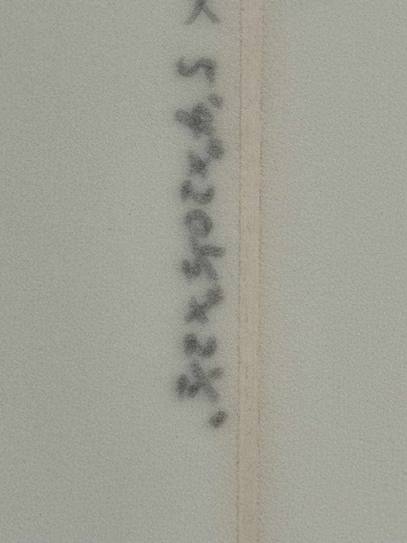 Mindサーフボード Najet