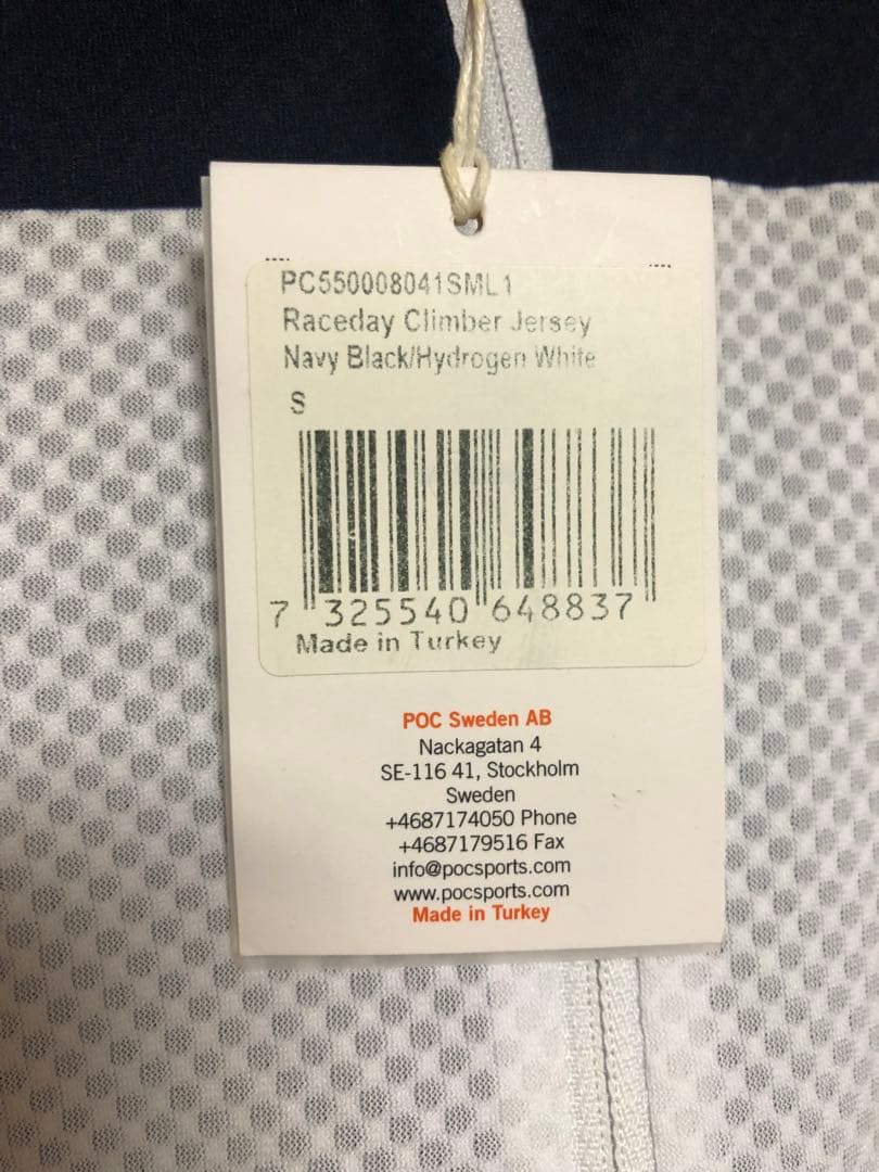 【未使用】POC RACEDAY Climers Jersey サイズS ポック
