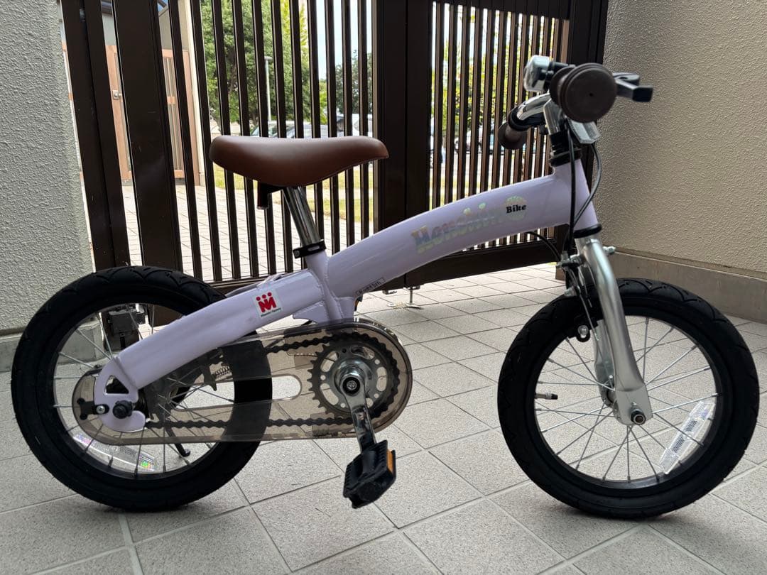 へんしんバイク14インチ ライトパープル