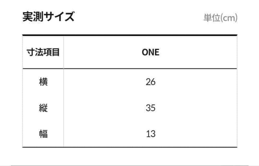 【新品】ノースフェイス W'S BREEZE BACKPACK ブラック