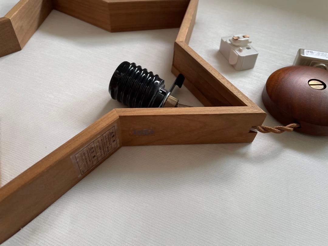 星形ペンダントライト Brown (ウォールナット)