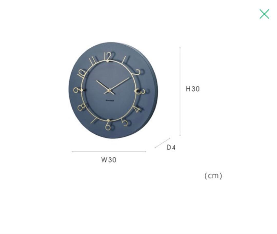 Norsted 掛時計 ダークグレー 30cm