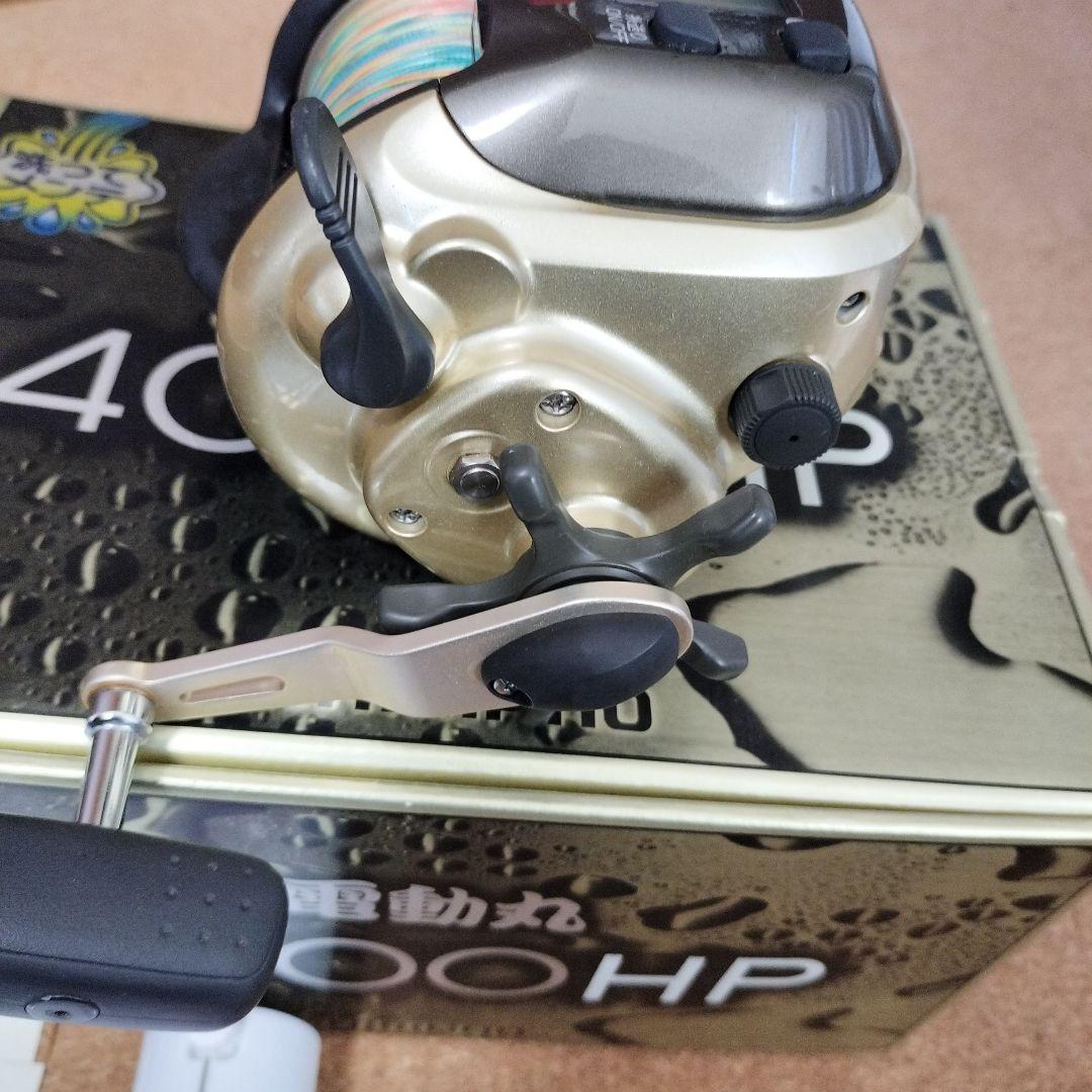 シマノ電動丸4000HP