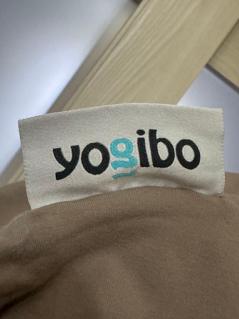 ヨギボー Yogibo Max カバーカラー モカベージュ カバーのみ販売可能