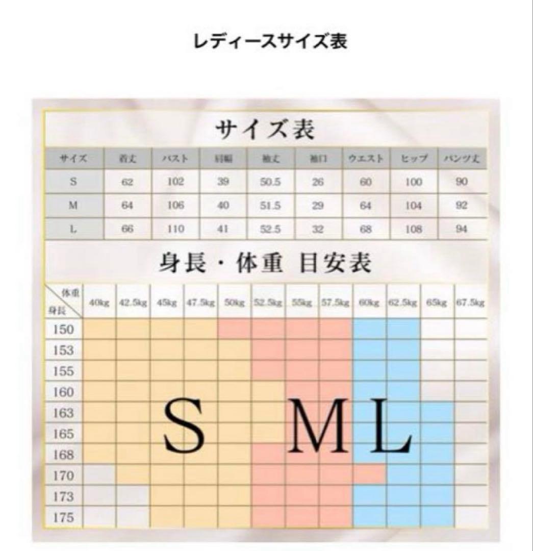 【新品未使用】kurevy レディース 高級シルクパジャマ シルバー S