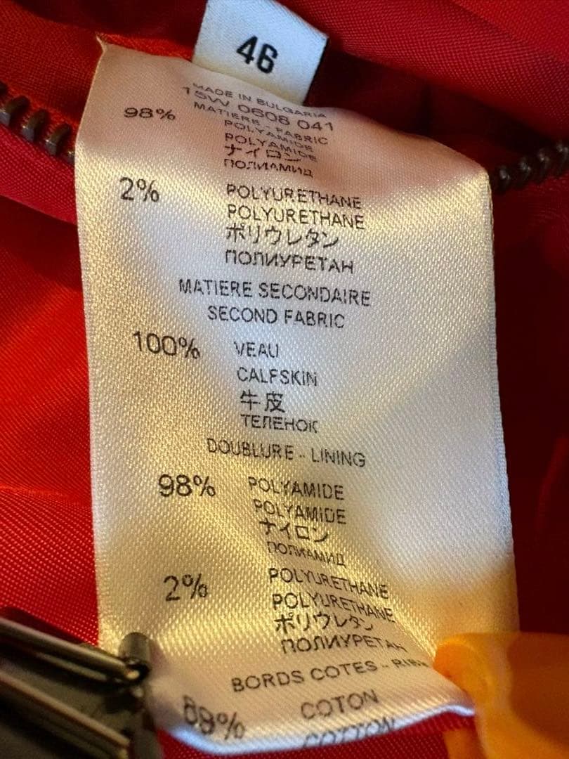 【最終価格45,000円】新品　ジバンシー　￼レザー切替ジャケットL相当