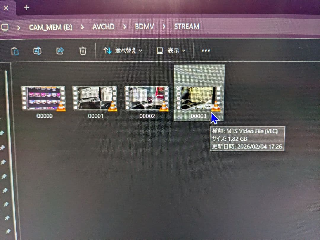 Panasonic HC-W850M ジャンク 動作品