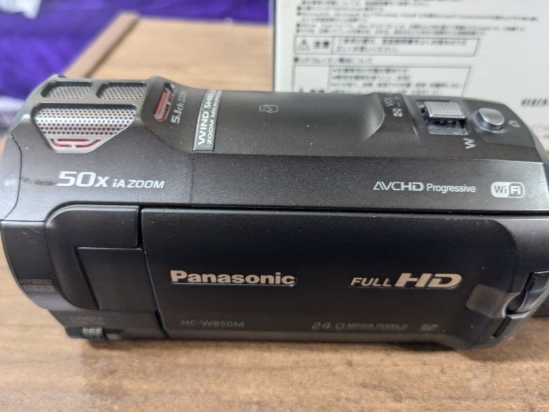 Panasonic HC-W850M ジャンク 動作品