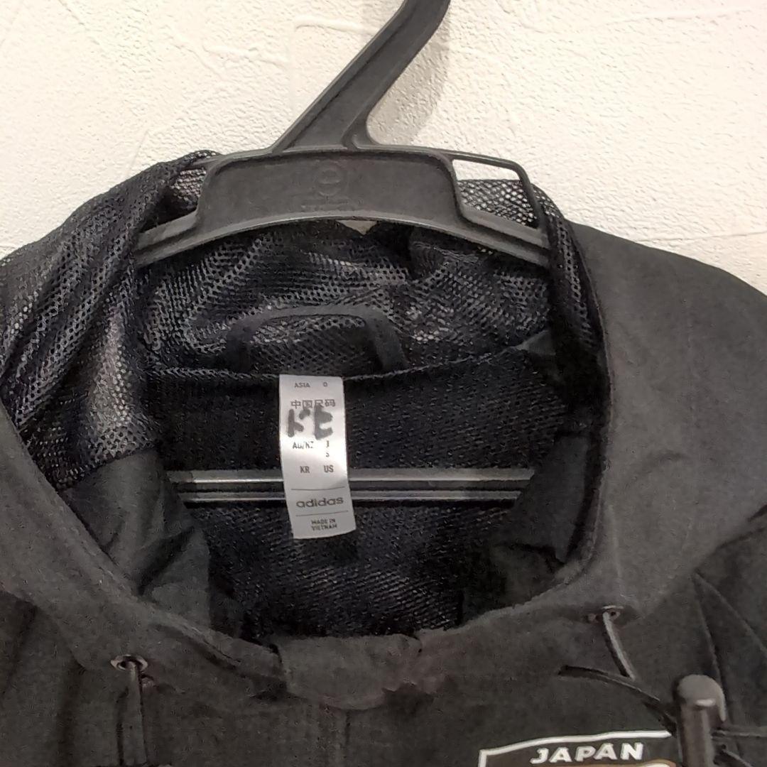 adidas サッカー日本代表　ウィンドブレーカー　DREAMロゴ入り　非売品