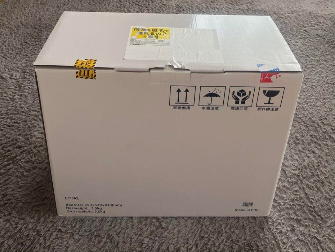 新品未使用　クラブエコウォーター　オートマチックサーバー　ポタポタクラブ