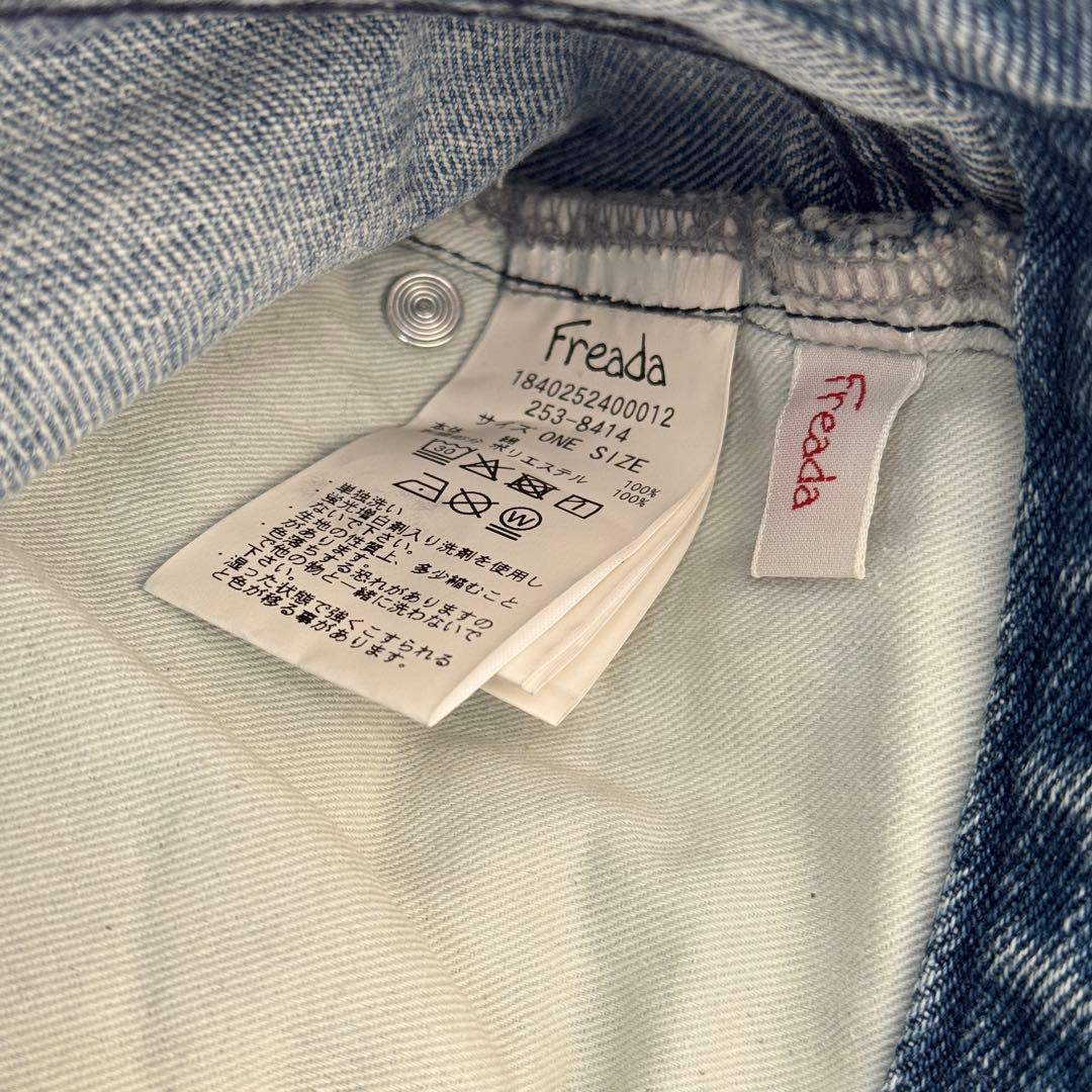 25AW Freada フリーダ チェーンステッチ ワイドデニム