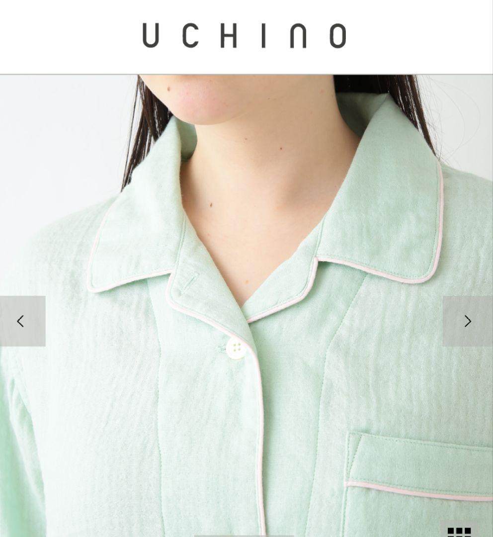 華龍　UCHINO　ウチノ　パジャマ　М