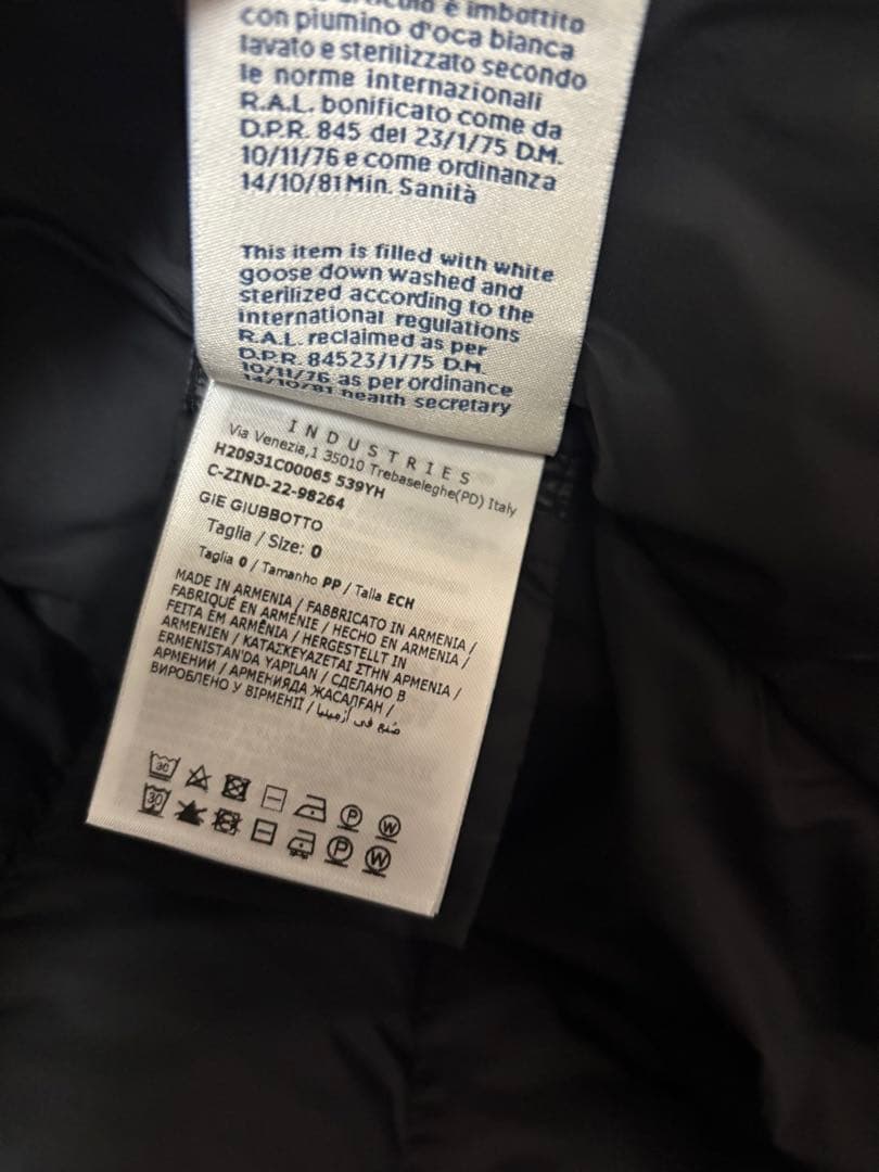 値下げ中！！難あり　モンクレール GIE GIUBBOTTO サイズ0