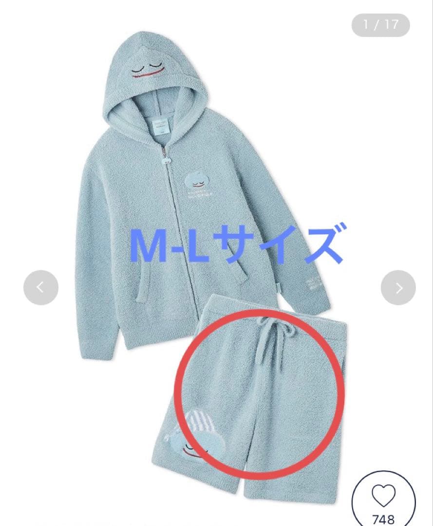 ジェラートピケ　ドラクエ　パウダースライムハーフパンツのみ M-Lサイズ