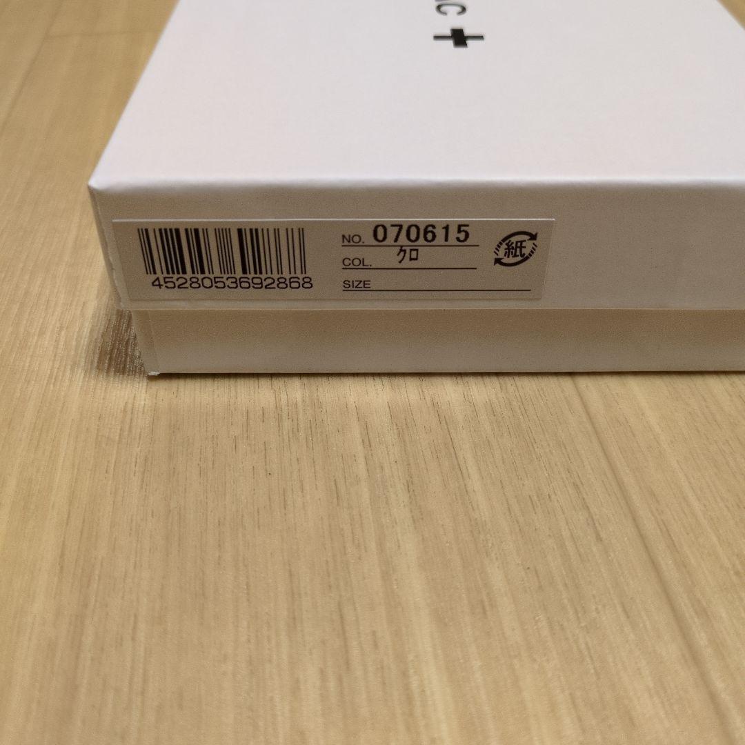 【新品未使用】カステルバジャック 長財布 メンズ レディース ブラック