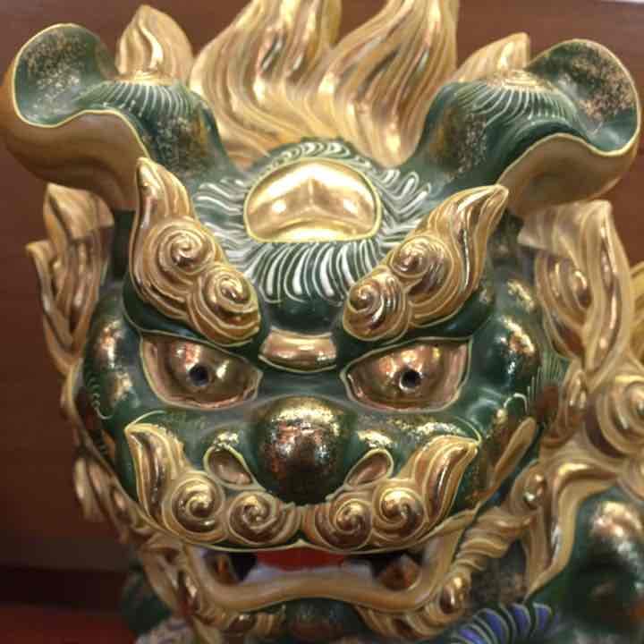 九谷焼獅子(15号)
