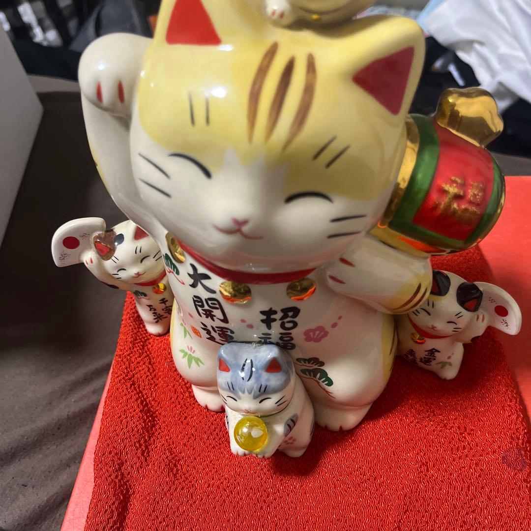 薬師窯　招き猫貯金箱 置物 陶器製