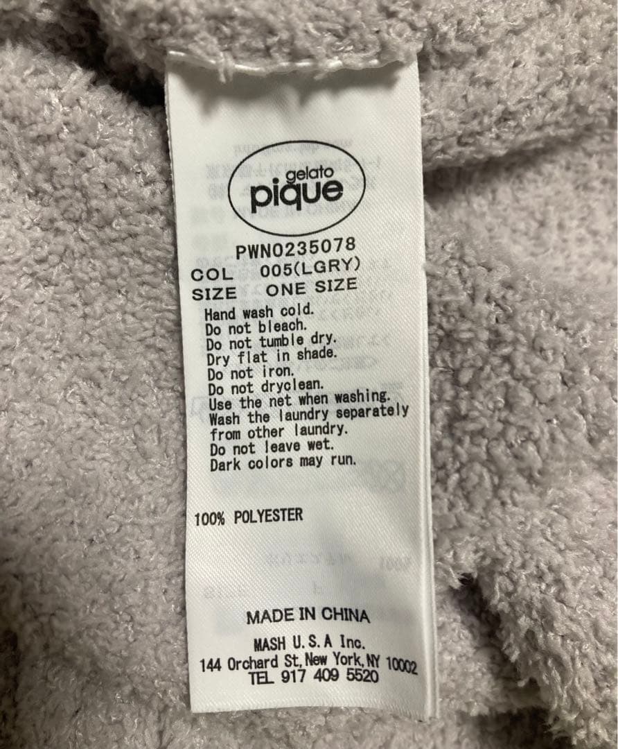 極美　ジェラートピケ　ルームウェア　ワンピース　シュナウザー　F