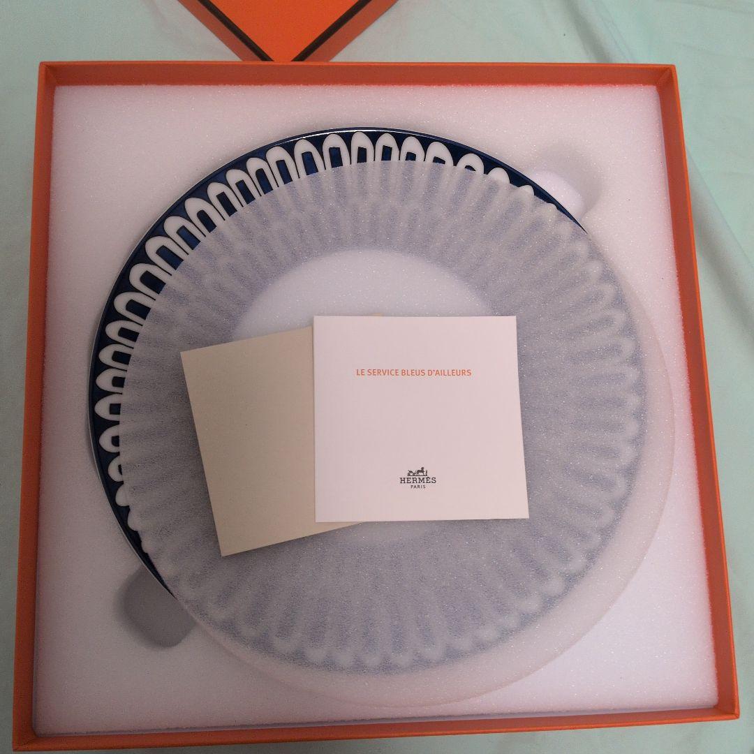 【新品未使用】HERMES ブルーダイユール プレート