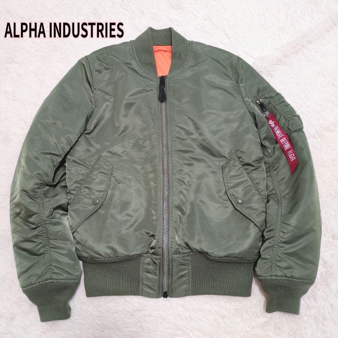 アルファインダストリーズ MA-1 フライトジャケット カーキ リバーシブル M
