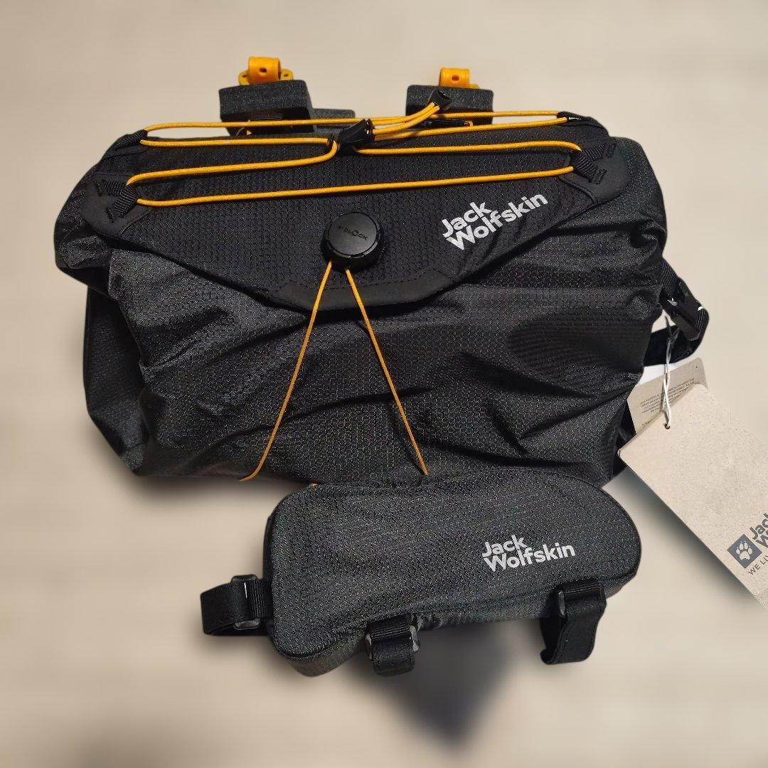 Jack Wolfskin Morobbia Bar Roll　TUBE BAG