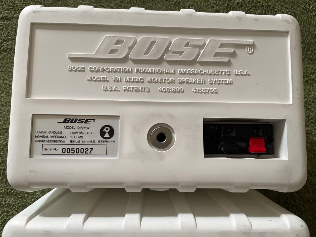 【希少品】BOSE 101MMW シリアル連番鳥マーク品